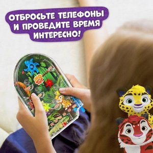 Настольная игра «Улётный пинбол», ЛЕО И ТИГ