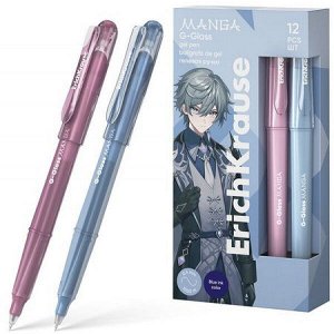 Ручка гелевая G-Glass Stick Manga 0.5 мм синяя 61305 ErichKrause