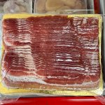 Бекон (грудинка сырокопченая) замороженный 500 гр. &quot;Мясо Резка&quot; Россия
