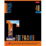 Тетрадь 48л &quot;Яркое на черном&quot; по географии (084594) 30599 Хатбер