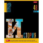 Тетрадь 48л &quot;Яркое на черном&quot; по истории (084596) 30601 Хатбер