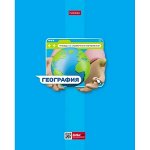 Тетради предметные