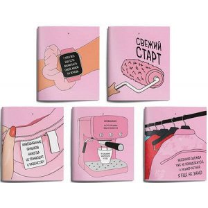 Тетрадь  48л линия "QUEEN LOVE" soft touch LXCBCL-QL LOREX