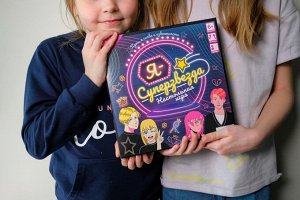 Настольная игра  Я - суперзвезда