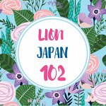 LION Japan 102! Японская бытовая химия! Развоз 22 декабря