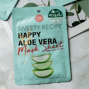 Маска Для Лица Тканевая с Алоэ Вера «Смягчение и Увлажнение» CATHY DOLL
