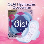 Ola! Женские гигиенические прокладки &quot;Ultra Normal&quot; шелковистая поверхность 10 шт