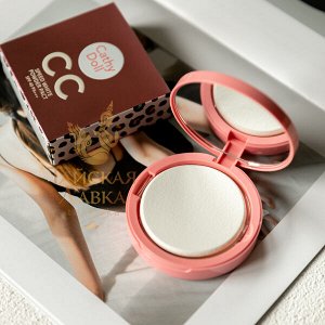 CC-Пудра Компактная Матирующая «Speed White» SPF40 Pa+++ (23 Натуральный Беж) CATHY DOLL