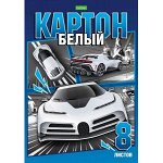Набор картона белого А4 8л &quot;Автомотошоу&quot; склейка (084025) 30519 Хатбер