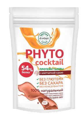 ФЛЕКСАРТИС Фито коктейль с тыквой 150г КРУГЛЫЕ СУТКИ до 07.2025