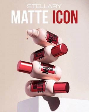STELLARY / 383908 / Матирующий тональный крем MATTE ICON тон 01, натурально-светлый  NEW 2024!