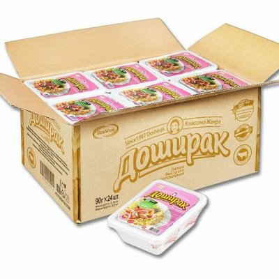 Продукты Корея- коробками, до -10%, оптом дешевле