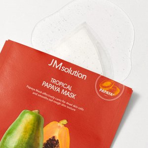 JMSolution Выравнивающая  тканевая маска с экстрактом папаи TROPICAL PAPAYA MASK