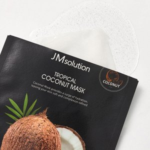 JMsolution Увлажняющая тканевая маска с кокосом Tropical Coconut Mask