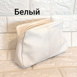 Косметичка кожаная