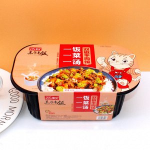 Саморазогревающийся рис Wang ZI Feng Fan с говядиной и перцем, 459 гр
