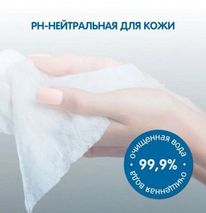 YokoSun Влажная взрослая туалетная бумага  78 шт