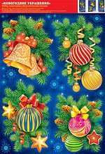 Набор наклеек &quot;Новогодние украшения&quot;