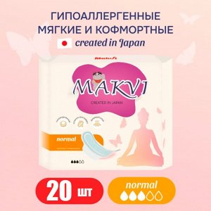 Женские гигиенические прокладки MAKVI normal 20шт
