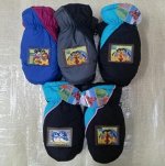 Теплые синтепоновые рукавицы