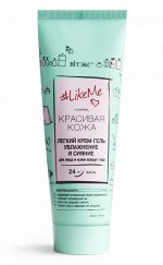 Красивая кожа Крем-гель Легкий  для лица и кожи вокруг глаз