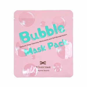 [RIVECOWE Beyond Beauty] Маска для лица Bubble Mask Pack, 13 гр