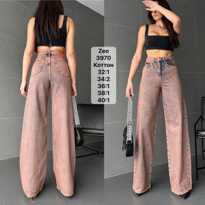 Джинсы  It's Basic 3970