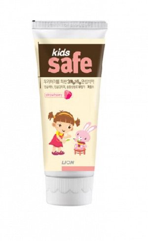 Детская зубная паста со вкусом клубники " Kids safe", 90 гр