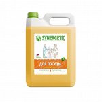 Гель для мытья посуды и овощей &quot;Сочный апельсин&quot;