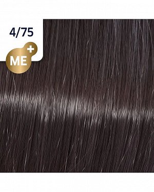 Крем краска для волос тон 4/75 коричневый махагоновый WELLA Koleston 60 мл