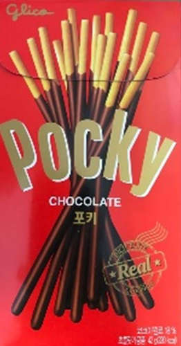 POCKY Печенье "Палочки с шоколадом  [Pocky chocolate]",72 гр., 2 пак.10шт.*12бл Арт-10029