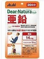 Dear Natura Цинк