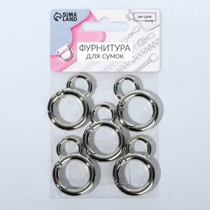 Кольцо-карабин, 37 мм, d=27/19 мм, толщина - 4 мм, с креплением 12x3 мм, 5 шт., цвет серебряный