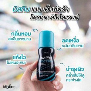 Тайский мужской дезодорант Mistine Men Extra Roll On with Natural Active Anti-Perspirant Deodorant 35 ml.