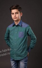 РУбашка детская длинный рукав
