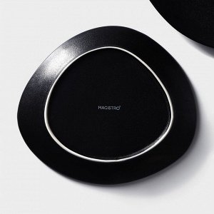 Тарелки Magistro Carbon, 21x18.5 см, фарфор, чёрные
