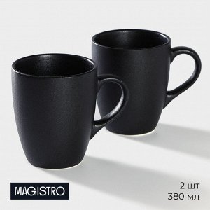 Кружка Magistro Carbon, 380 мл, фарфор, чёрная