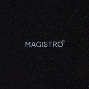 Тарелки Magistro Carbon, 21x18.5 см, фарфор, чёрные