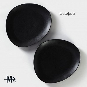 Тарелки Magistro Carbon, 26?23 см, набор 2 шт, фарфор, чёрные