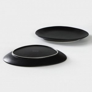 Тарелки Magistro Carbon, 26x23 см, набор 2 шт., фарфор, чёрные