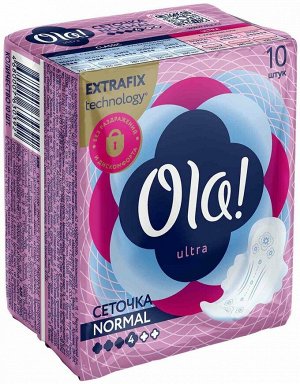 Ola! Женские гигиенические прокладки "Ultra Normal" бархатистая сеточка 10 шт