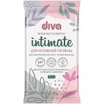 Влажные салфетки для интимной гигиены для чувствительной кожи, DIVA, 20