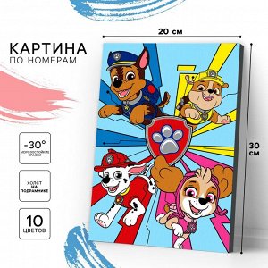 Роспись по холсту 20х30 "Щенки-друзья", Paw Patrol