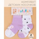 Колготки, носочки