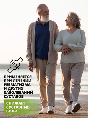 1WIN / Куркумин + пиперин. 60 капсул
