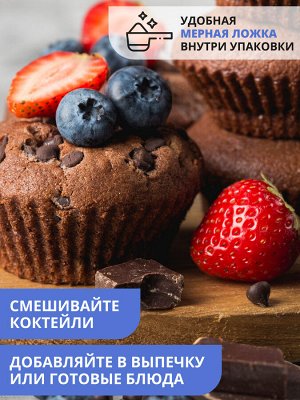 Женский протеин. Вкус Шоколад-голубика