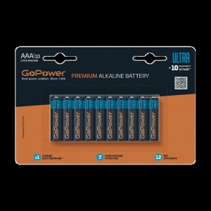 Батарейки GoPower ULTRA LR03-BL10