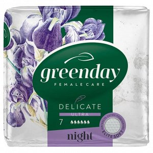 Green Day Женские гигиенические прокладки "Delicate Ultra Night Dry" 7 шт