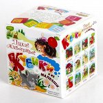 Пластмассовые кубики «Дикие животные и их малыши», 8 штук