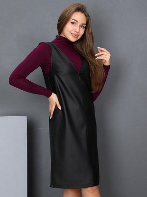 Сарафан женский